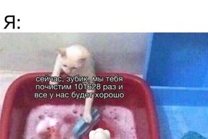 Весёлые картинки
