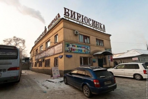 Красноярская фабрика игрушек (44 фото)