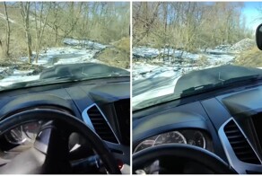 Это сотрудники "самой мощной организации в мире"