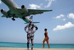 Намешалось