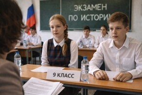 Девятиклассников обяжут сдавать устный экзамен по истории