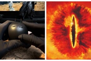 Домашнее «Око Саурона»