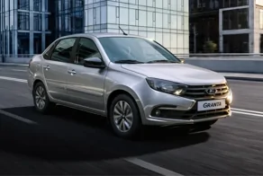 Lada Granta получила новую базовую комплектацию и стала доступнее