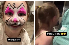 Аквагрим от бати