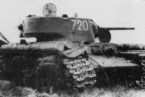 "Несокрушимый"