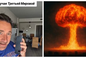 Страны для жизни в случае Третьей мировой войны