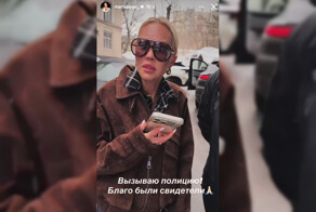 Бывшую жену футболиста Погребняка попытались развести на деньги после наезда