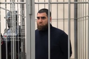 Блогера Арсена Маркаряна приговорили к 4,5 годам колонии