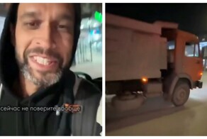 Таксист приехал за пассажиром на «КамАЗе»