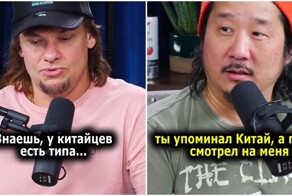 Разговор двух друзей