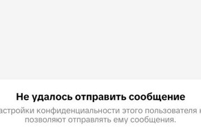 Лукашенко закрыл личные сообщения в TikTok после обещания ответить каждой женщине
