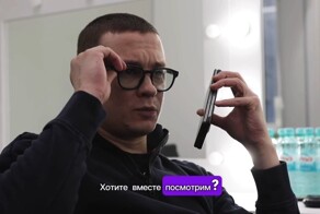 Разговор Никиты Кологривого с мошенницей