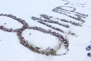 Башкирский фермер поздравил женщин с 8 Марта надписью из 1000 лошадей