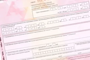 В Госдуму внесут законопроект об увеличении и индексации выплат по ОСАГО