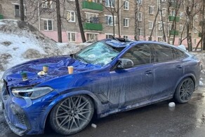 "Есть пробитие"