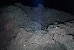 Древний астероид Рюгу