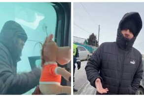 Дорожный конфликт со странными угрозами