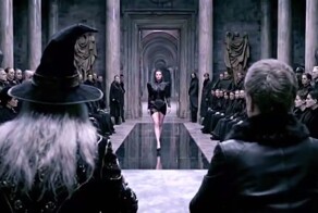 Гарри Поттер и мир моды