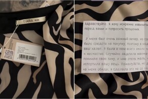 Москвичка вернула поношенную одежду с извинительной запиской