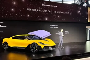 Производитель пылесосов показал спортивный кроссовер Nebula Next 01X и пообещал оснастить его твердотельной тяговой батареей