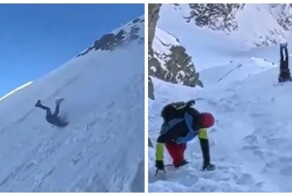 Альпинист кубарем скатился с горы