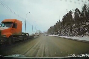 Очень обидно и опасно