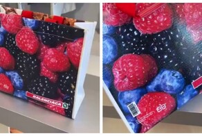 Сумка Balenciaga за 250 тысяч рублей