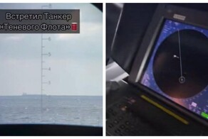 Танкер "теневого флота"