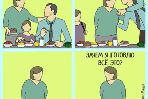 Скрины из соцсетей