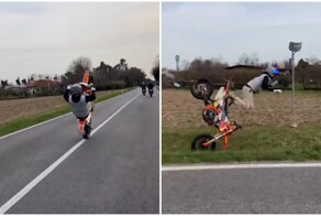 Двойной удар