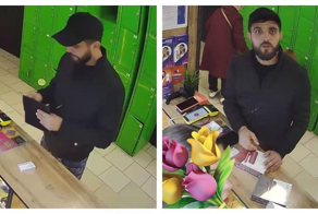 Классический развод в&nbsp;Севастополе. Часть 2