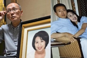 Японец 26 лет ждал раскрытия убийства жены и всё это время снимал квартиру, в которой произошло преступление