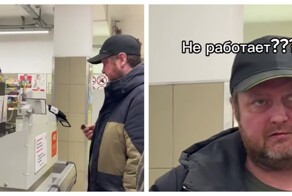 Мужчина пытался оплатить покупку домофонным ключем