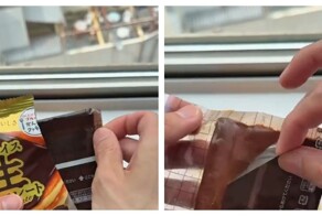 В Японии продают шоколад в ломтиках