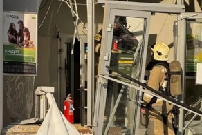 В Москве подросток устроил взрыв в отделении банка