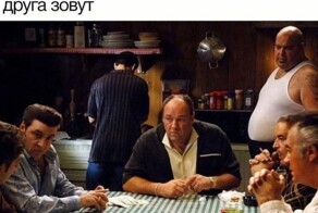 Скрины из соцсетей