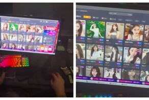 Функция аренды девушки в китайских компьютерных клубах