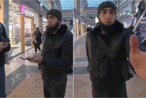 В Москве прохожие спасли парня от участия в мошеннической схеме