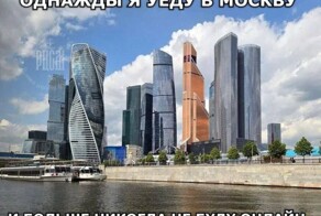 Смешные картинки