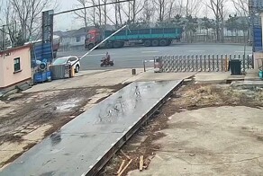 Пункт назначения по-китайски