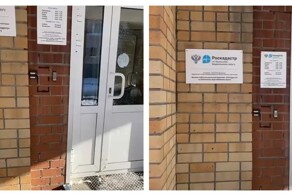 Школьники устроили «протест» из-за замедления Telegram у здания Роскадастра