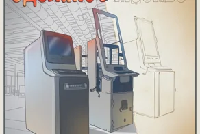 Москва, которая производит