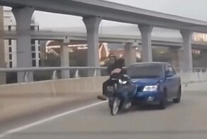 Догнал и добил