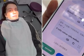 Когда переводчик пугает сильнее стоматолога