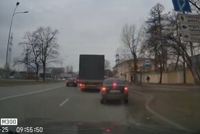 "Ничто не предвещало беды"