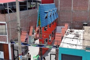 В Перу построили самый узкий дом в мире