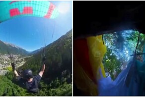 Болезненное "приземление" экстремала