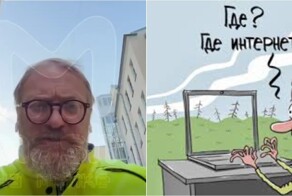 Жизнь без интернета может вернуть нас к жизни