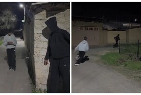 Мастер маскировки