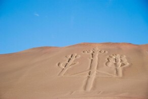 Канделябр Паракаса - загадочный перуанский артефакт